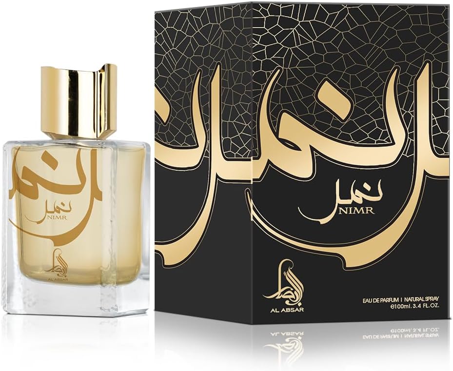 Nimr Perfume 100ml