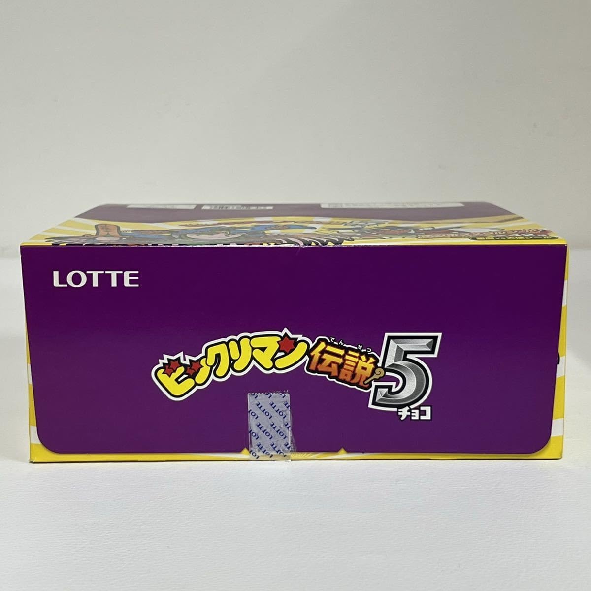 Amazon.co.jp: ビックリマン伝説 5 1カートン BOX 30個入り : おもちゃ