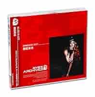 Amazon.co.jp: 倖田來未 コンプリートベスト COMPLETE BEST