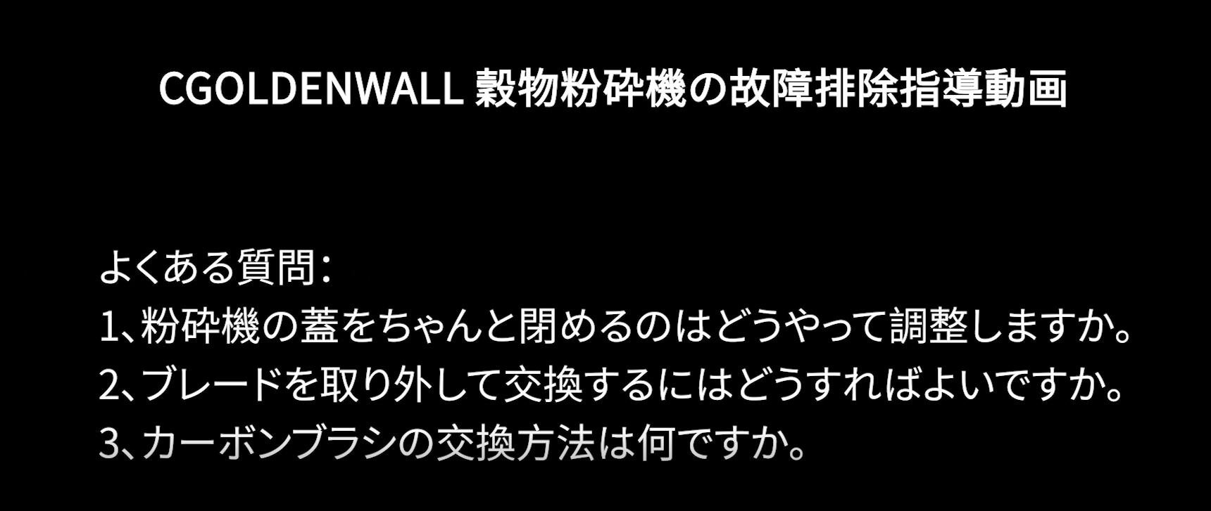 Amazon.co.jp: CGOLDENWALL 製粉機 400g 電動粉砕機 スイング型 穀物