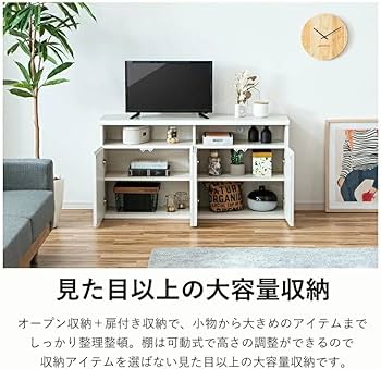 Amazon｜日本製 幅120cm 高さ60cm ミドルタイプTVボード テレビ