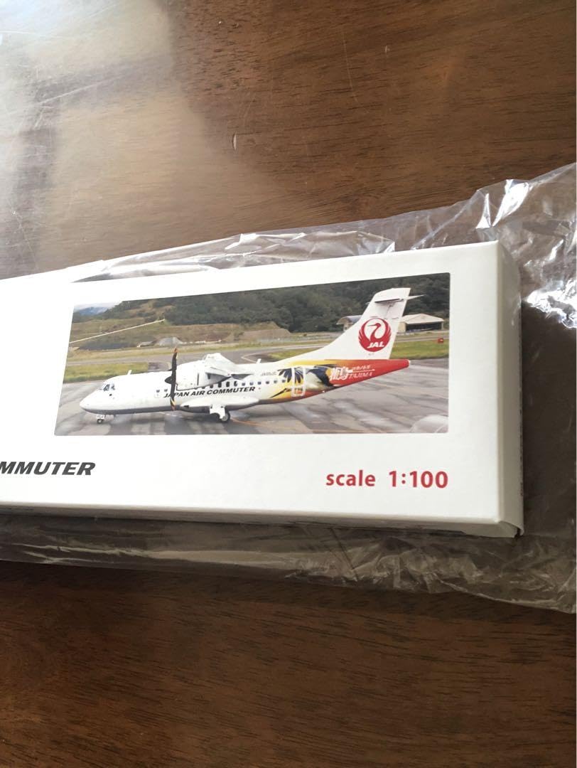 絶版希少品！JAC ATR42-600 モデルプレーン コウノトリ号 但馬空港 Amazon.co.jp: 絶版 JAC ATR42-600モデルプレーン コウノトリ号
