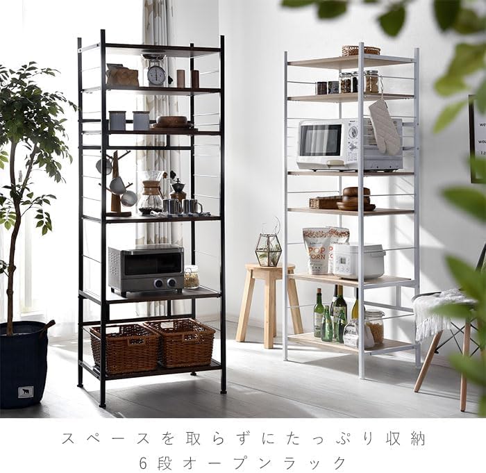 キッチンラック 幅60cm 高さ169cm レンジラック Amazon｜レンジ台 キッチン 棚 レンジラック キッチンラック