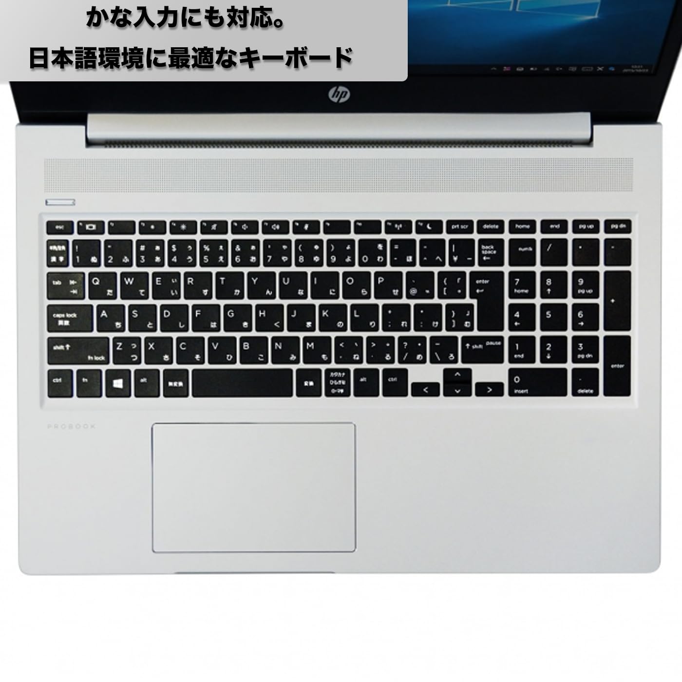 Amazon.co.jp: 【整備済み品】ノートパソコン HP ProBook 450 G6 第8