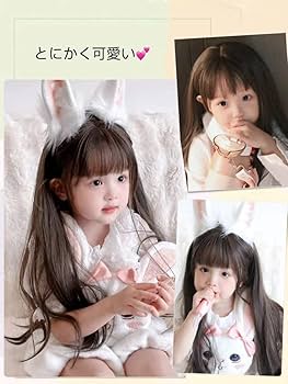小さめ頭さんとお子様限定価格！本格仕様のリアルスキンウイッグ　子供ウイッグかつら 小さめ頭さんとお子様限定価格！本格仕様のリアルスキンウイッグ