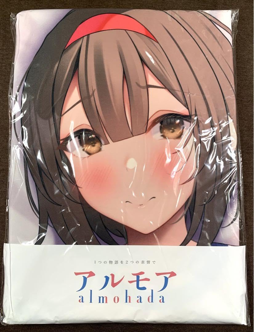 Amazon | ツクルノモリ アルモア 紫雲陽 桃江真夏 抱き枕カバー  