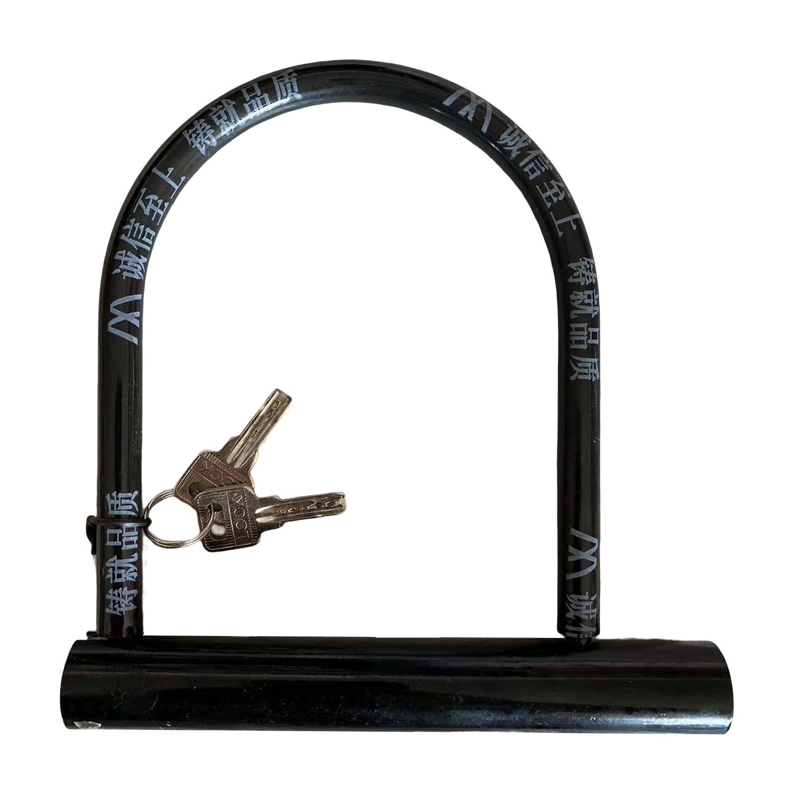 ulafbwur Security Lock 1 Set Motorcycle Lock Wear-Resistant High Strength Security Equipment U Shaped Bike Lock with 2 Keys for Bicycle Security Lock Security Equipment