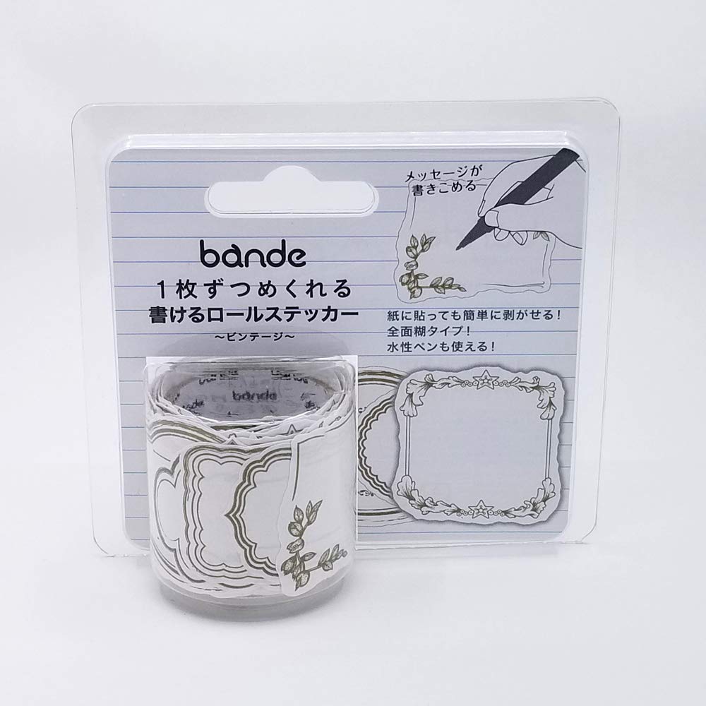 ロールマステ　まとめ売り bande マスキングロールステッカー オーナメント フンフ