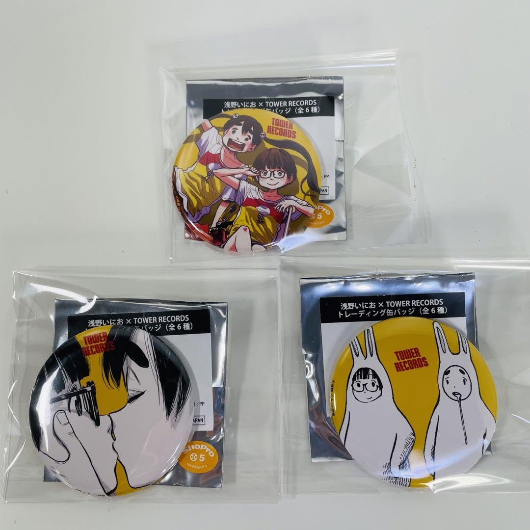 Amazon | 浅野いにお × TOWER RECORDS デデデデ 缶バッジ 3点セット  