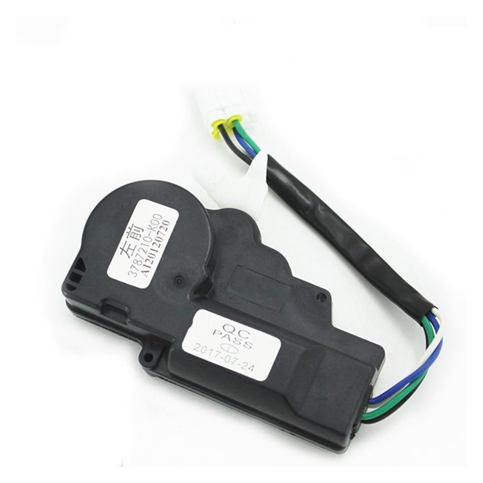 for Great for Wall for Hover for Haval for CUV H3 H5 Front Rear Door Lock Actuator Motor 3787210-K00 Door Lock Latch Actuator(1Piece Front Left 4Pin)
