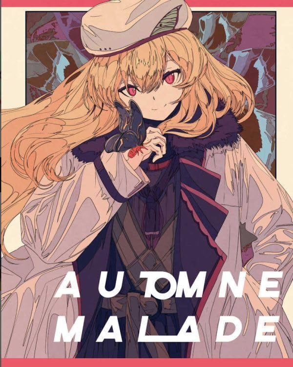 Amazon.co.jp: 「AUTOMNE MALADE」 CGCh= 焦茶 イラスト集 40p : おもちゃ