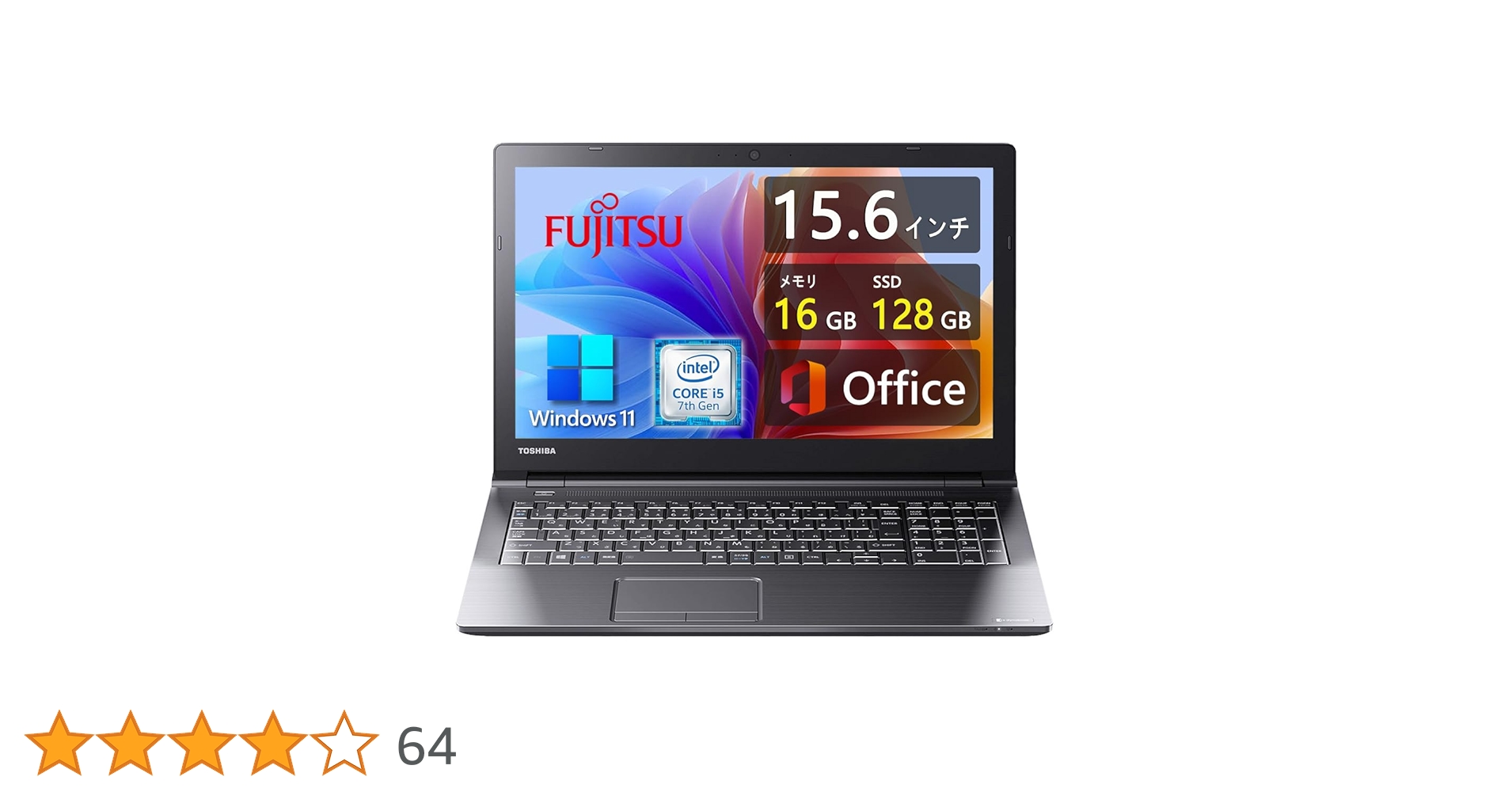 Amazon.co.jp: 【整備済み品】 東芝 dynabook B65 □Win11/MS Office