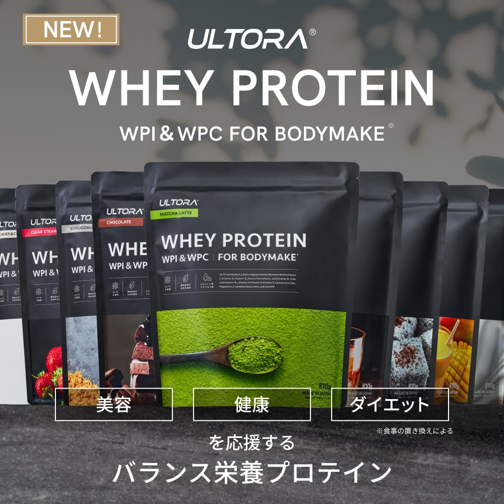 Amazon | ULTORA ウルトラ ホエイ プロテイン 810g WPI & WPC 人工甘味