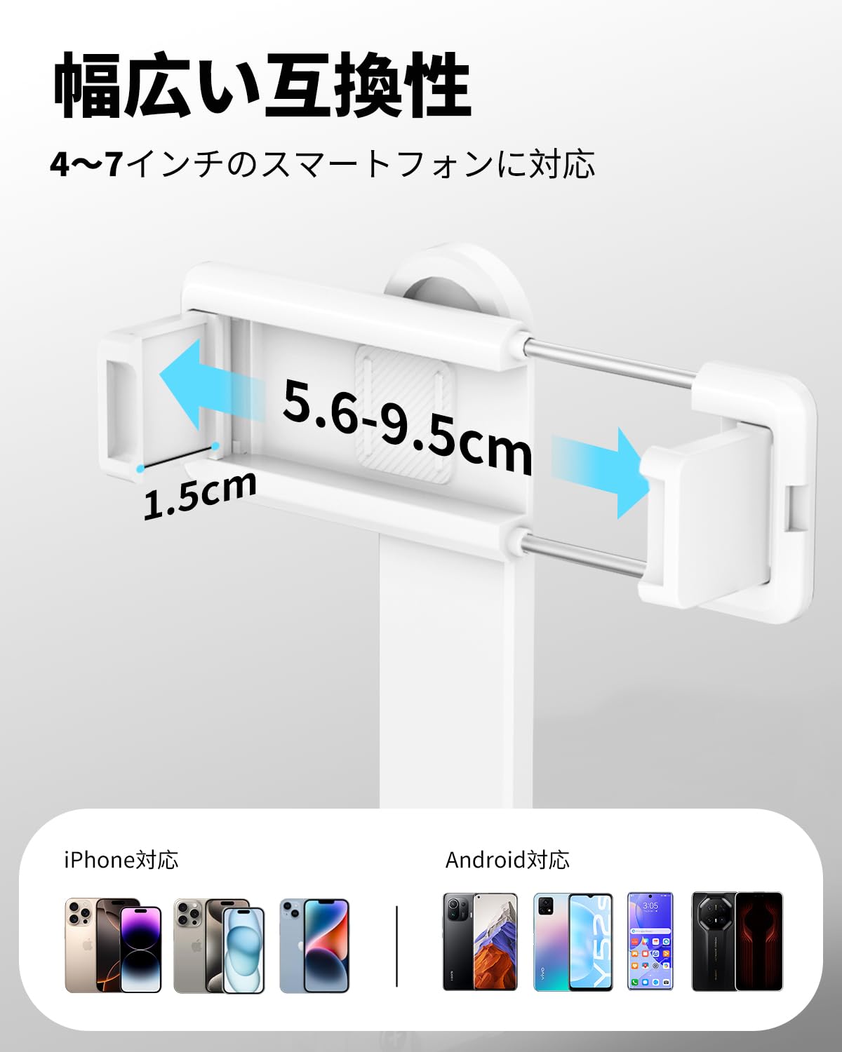 Amazon | viozon 自撮り棒 iPhone スマホ三脚 コンパクト 軽量 伸縮式