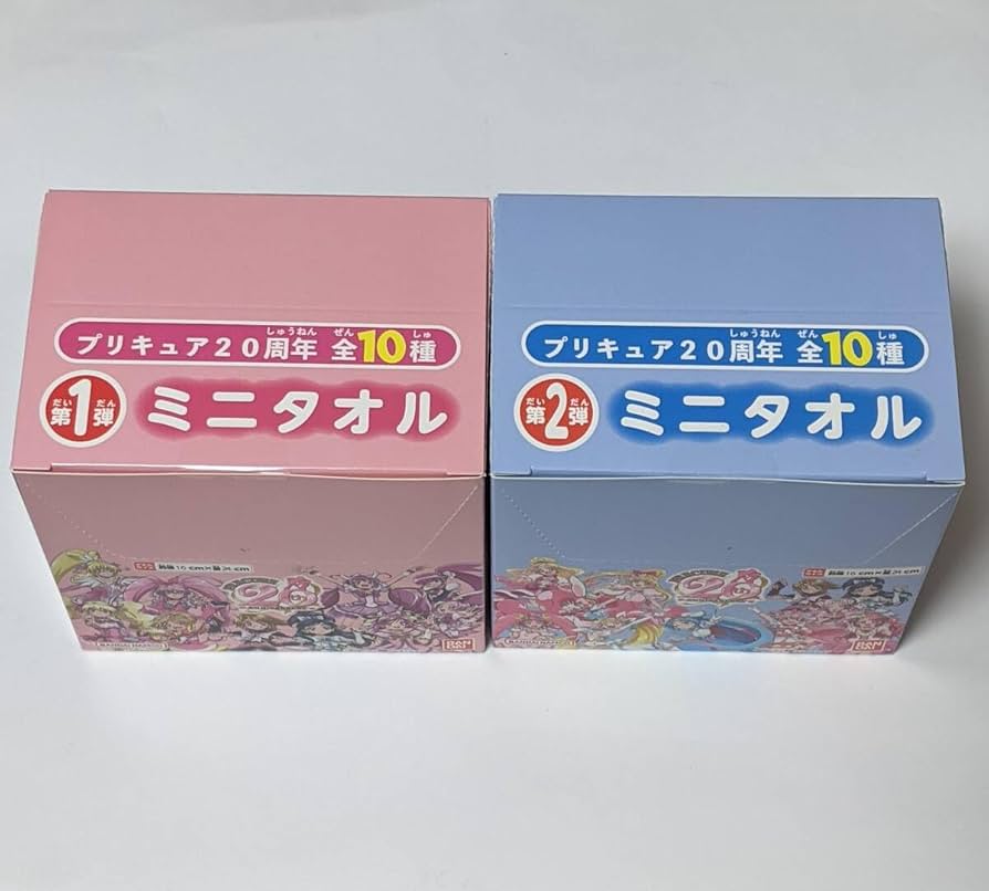 プリキュア20周年記念ミニタオル プリキュア20周年 ミニタオルセットvol.1（全10柄