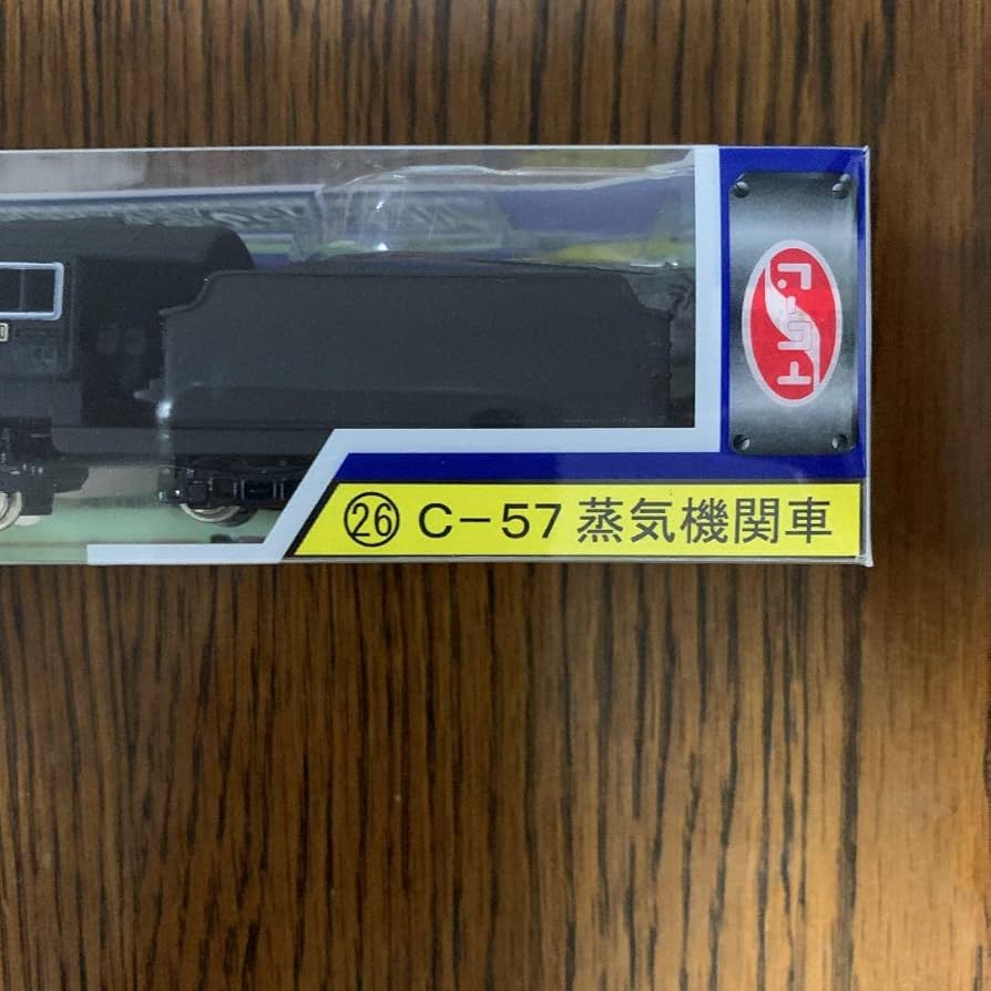 鉄道模型 N-GAUGE Amazon.co.jp: Train 26 C-57 Steam Locomotive N Gauge Diecast
