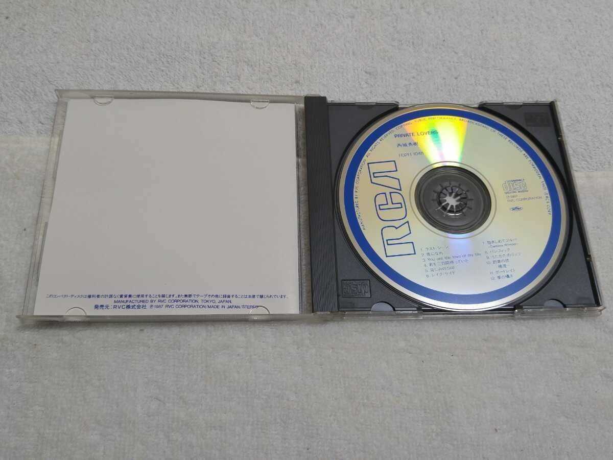 西城秀樹 PRIVATE LOVERS プライベート・ラバーズ Hideki Saijo – Private Lovers – Vinyl (LP, Album), 1987 [r19963390