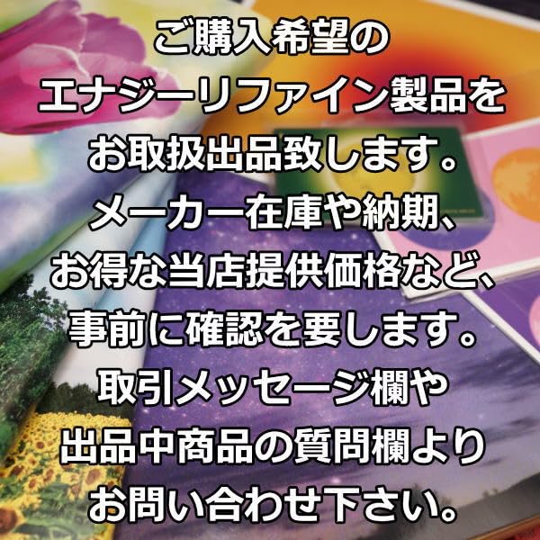 Amazon.co.jp: 特別30％OFF奇跡の扉ver.8.0／プレススタンダード版