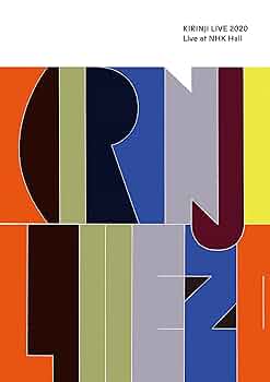 KIRINJI「KIRINJI 20132020（デラックス・エディション）」 KIRINJI 20132020 [デラックス・エディション] [SHM-CD][CD