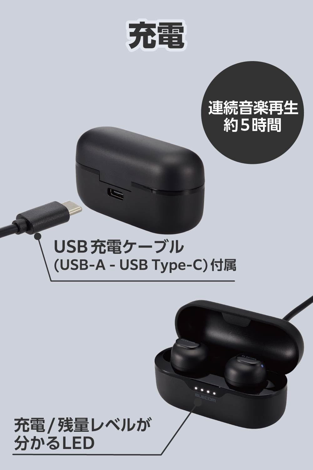 エレコム AMA92003サムネイル7