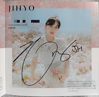 TWICE TWICE5 リリースイベント 全員サイン 直筆 TWICE TWICE5