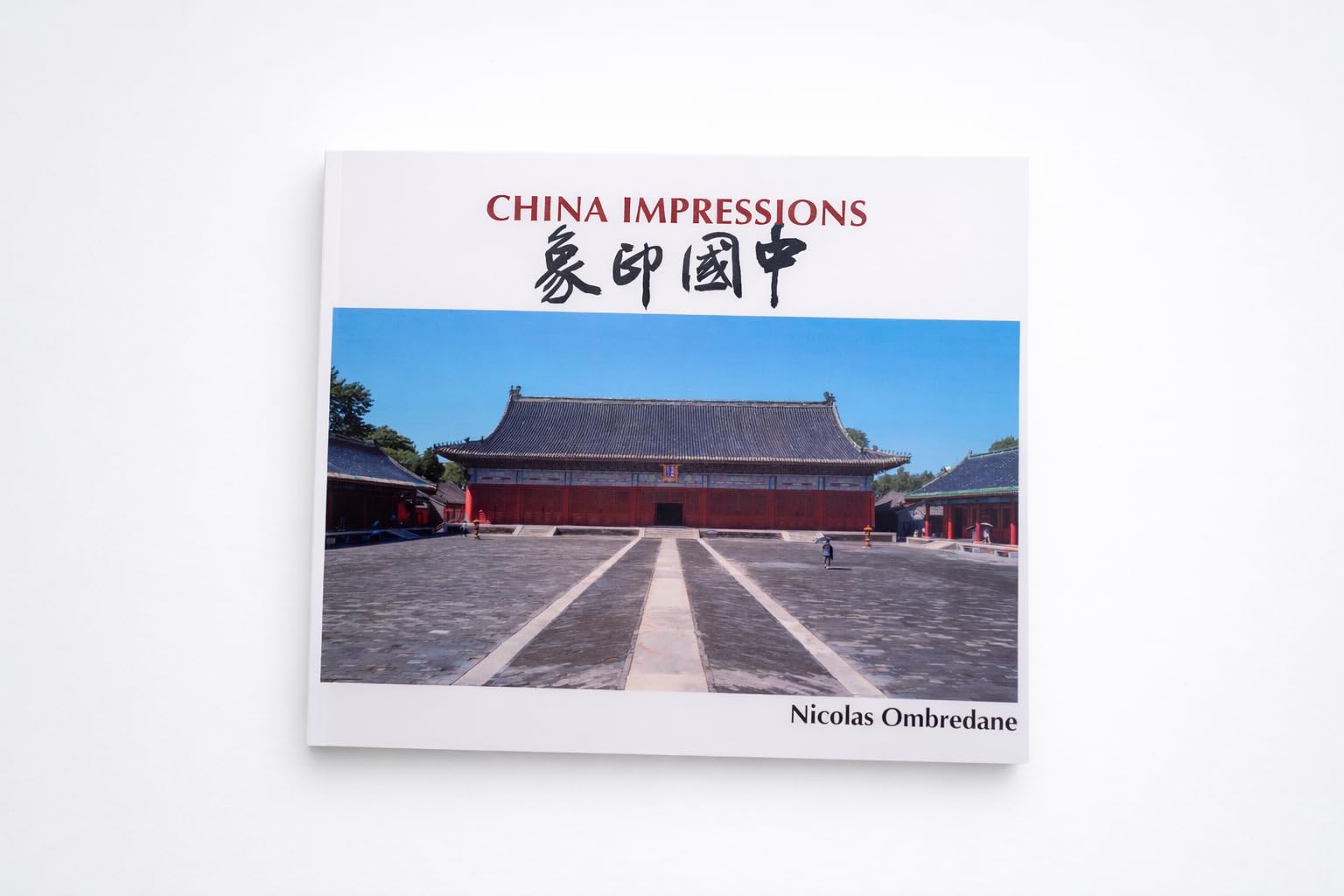 China Impressions