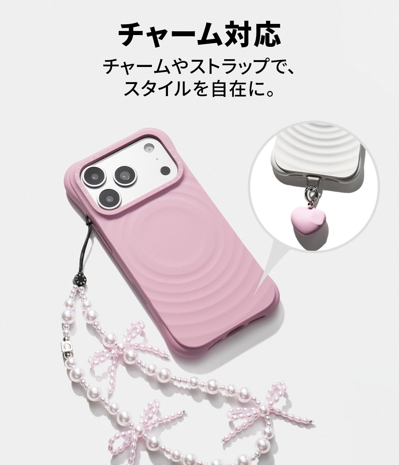 Amazon.co.jp: CASETiFY iPhone 16e / 17e 用 ケース ウェーブ