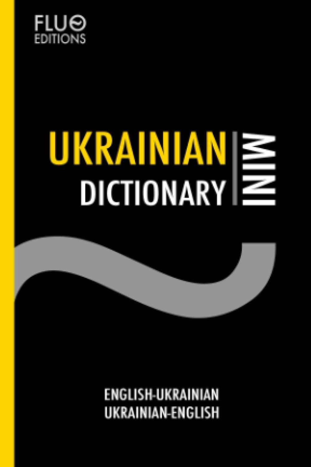 Ukrainian Mini Dictionary
