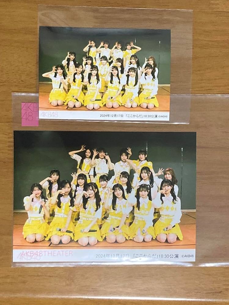 AKB生写真バラ売り コメントください！ 千葉恵里【AKB48】☁️🧼 on X: 