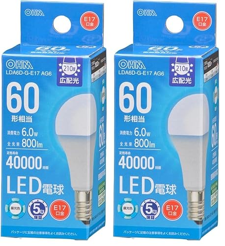 �I�[���d�@ LED�d�����` E17 60�`���� �����F �L�z�� �����Ή� �f�M�ގ{�H���Ή� 5�N�ۏ� LDA6D-G-E17 AG6 06-5547 OHM (× 2)