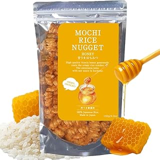 Mochi Rice Nuggets – Japanese Rice Crackers, Rice Crispy Treats, Japanese Snacks, No MSG, No Artificial Colors or Preservatives, Made in Japan, arare rice crackers, Honey Glazed 4.9oz (140g)