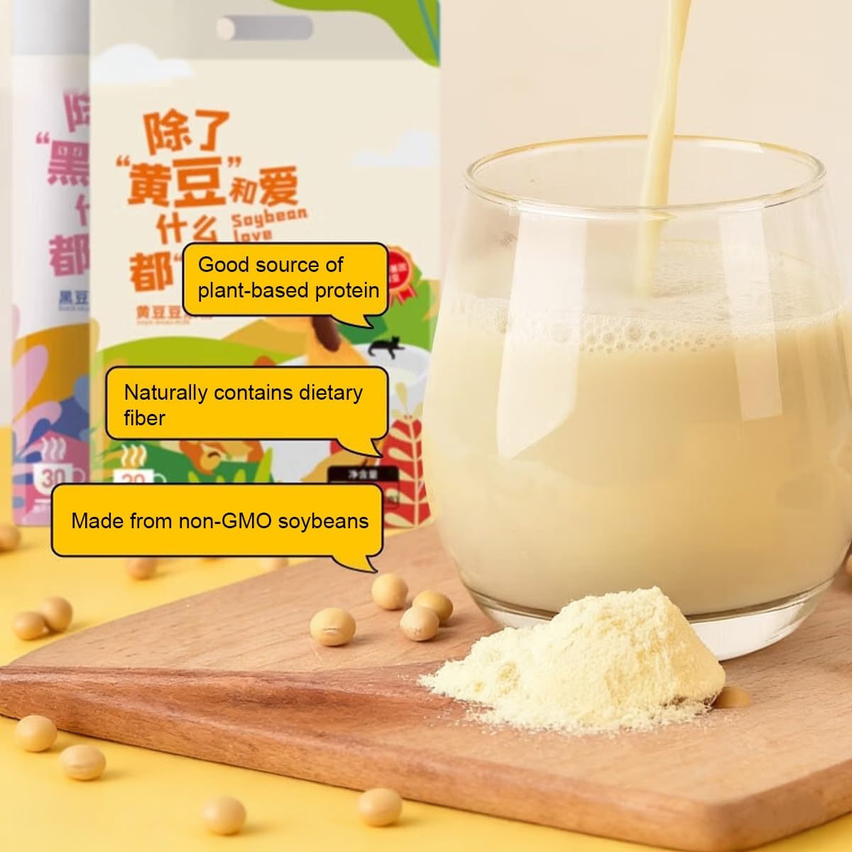 Polvere Pura Di Latte Soia Gialla 750g–Senza Zuccheri Aggiunti,senza Additivi,formula Grano Intero,30 Bustine Singole Per Mattine Semplici