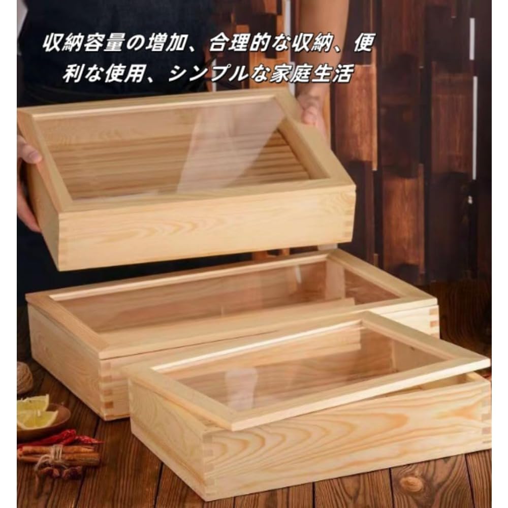Amazon.co.jp: SLLS 寿司ネタケース 大 ネタ箱 目皿付き アクリル蓋