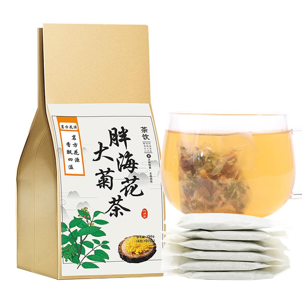 WSYLS Chinese Tea Drinks Individually Packaged Loose Leaf Organic Tea Green Tea 150g (Sterculia Lychnophora Chrysanthemum Tea)