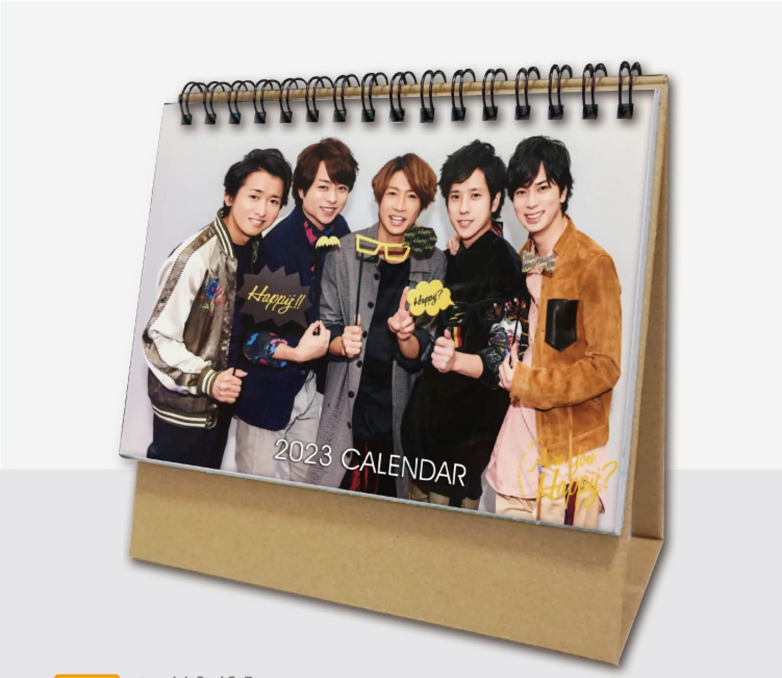 Amazon.co.jp: 아라시 グッズ 写真集 2026年度 卓上カレンダー