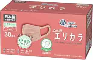 エリエール リラカラ ローズ 小さめサイズ 30枚入ケース ハイパーブロックマスク エリカラ ローズ 小さめサイズ30枚