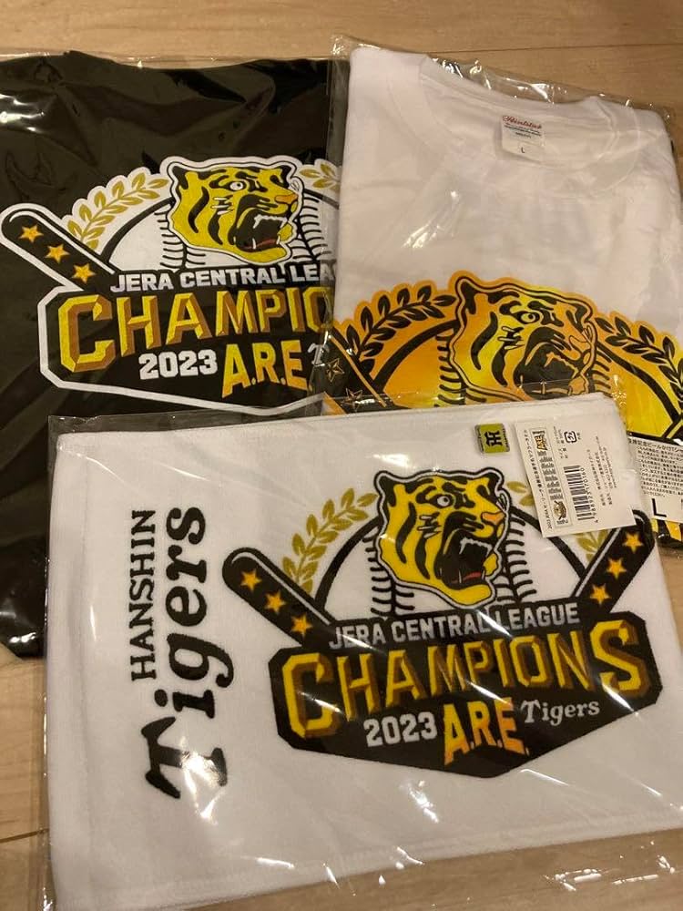 阪神タイガース 記念品３点セット 阪神タイガース優勝記念3点セット｜Yahoo!フリマ（旧PayPayフリマ）
