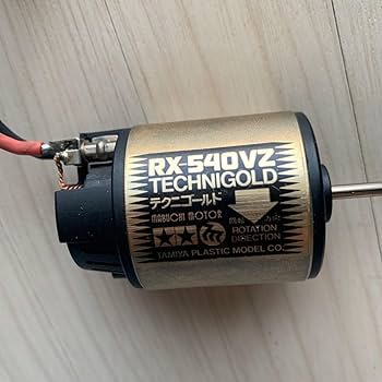 Amazon.co.jp: !!タミヤ TAMIYA テクニゴールド RX-540VZ : おもちゃ