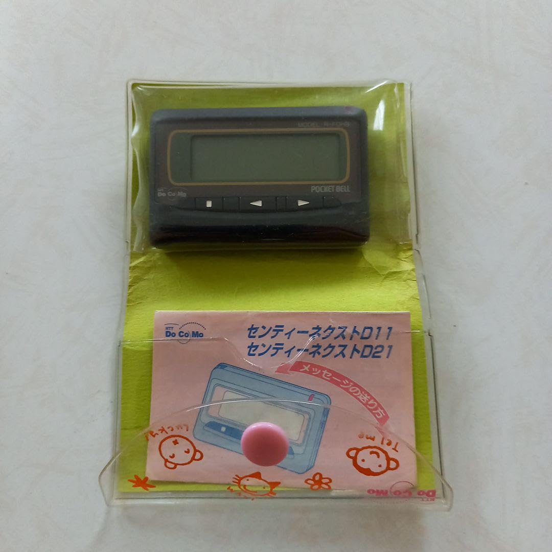ドコモ ポケベル　小道具に Amazon.co.jp: ポケベル ドコモ ポケットベル : おもちゃ
