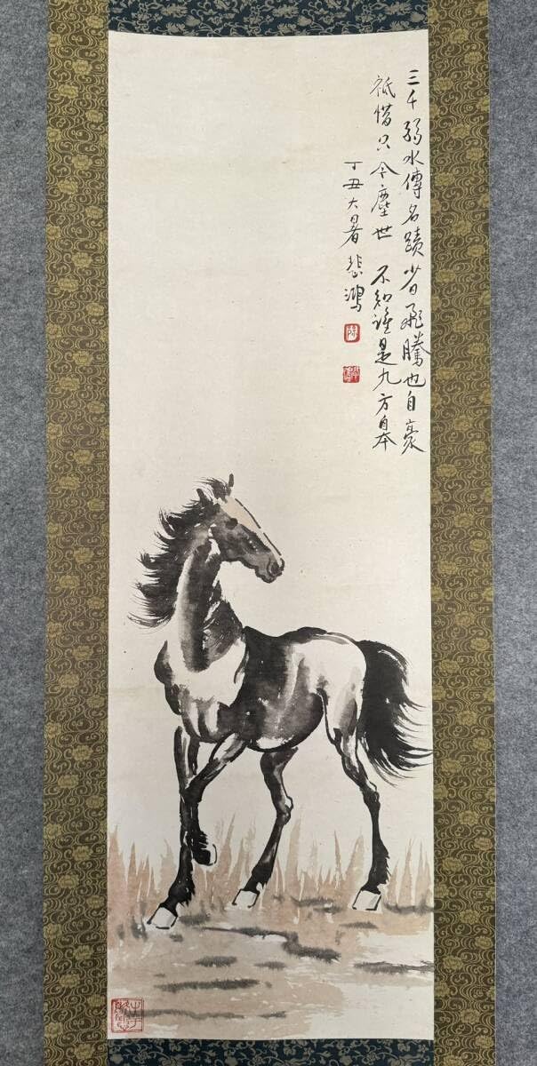 中国美術品・中国近代名家徐悲鴻氏書画・動物画・掛け軸・書道・肉筆・屏風・大型書画 中国美術品・中国近代名家徐悲鴻氏書画・動物画・掛け軸・書道・肉筆