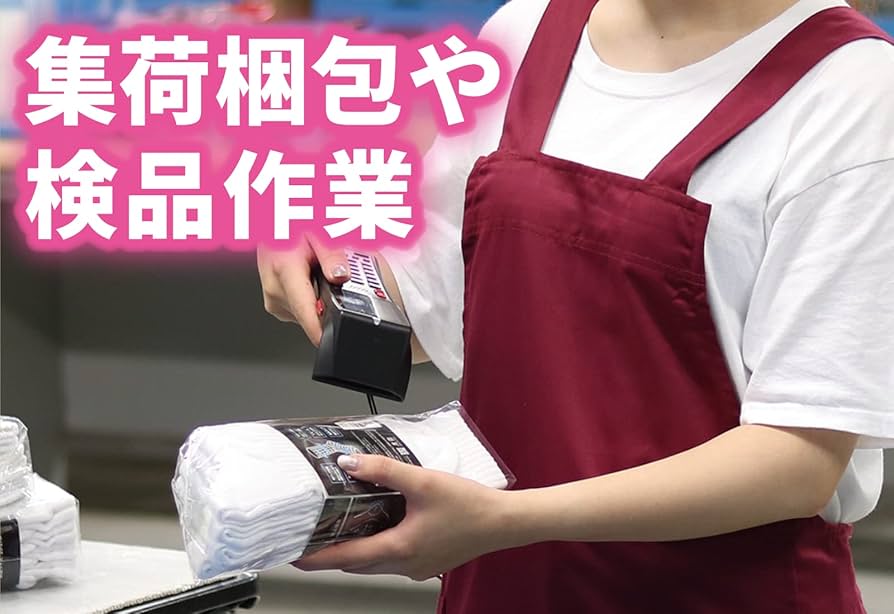 【シュガー様オーダー仕上がり確認用】エプロン シュガー様オーダー仕上がり確認用】エプロン