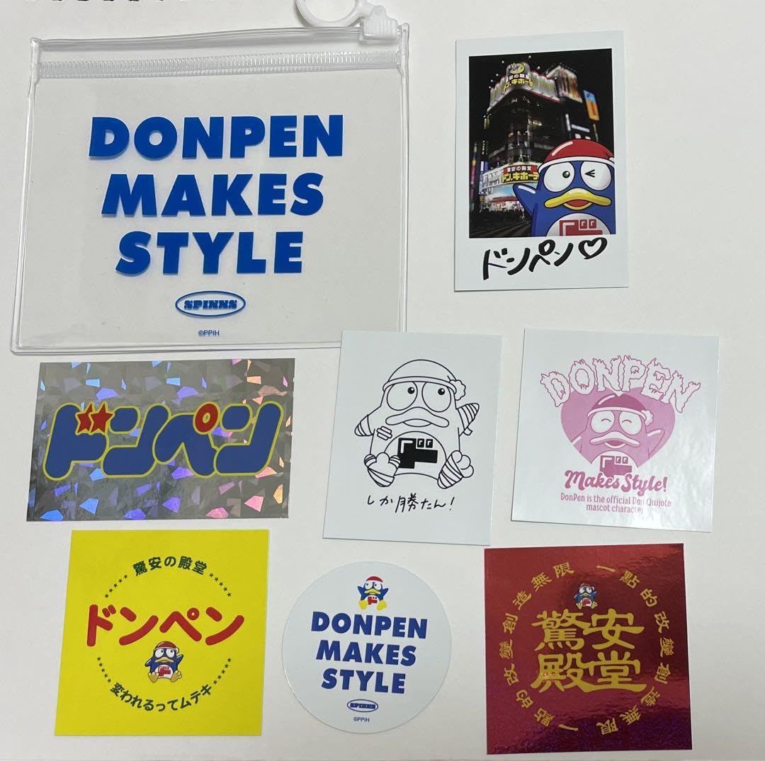 Amazon.co.jp: ドンキホーテ ドンペン SPINNS ステッカー シール