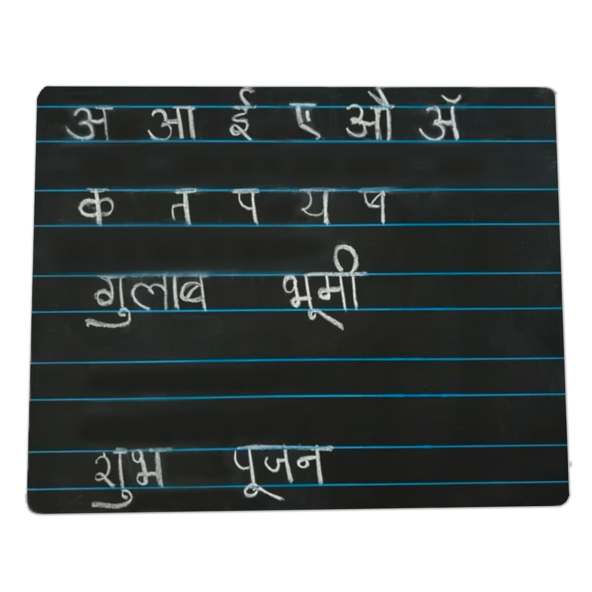 J. Dutta Wooden Slate with Double Lines for Devanagari (Hindi/Marathi/Sanskrit) and Squares for Numbers