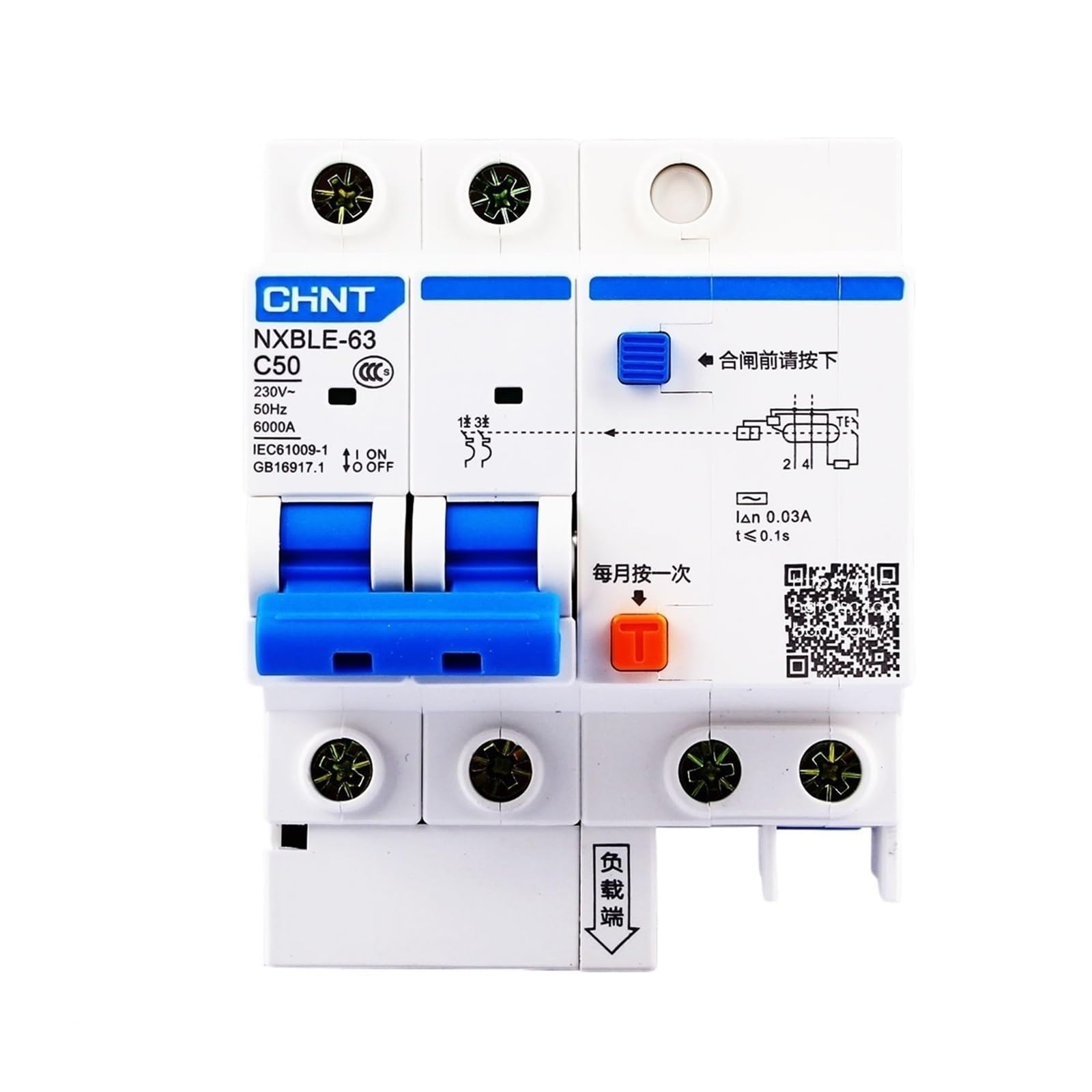 Disjoncteur différentiel NXBLE-63 haute précision pour tableau électrique 230V