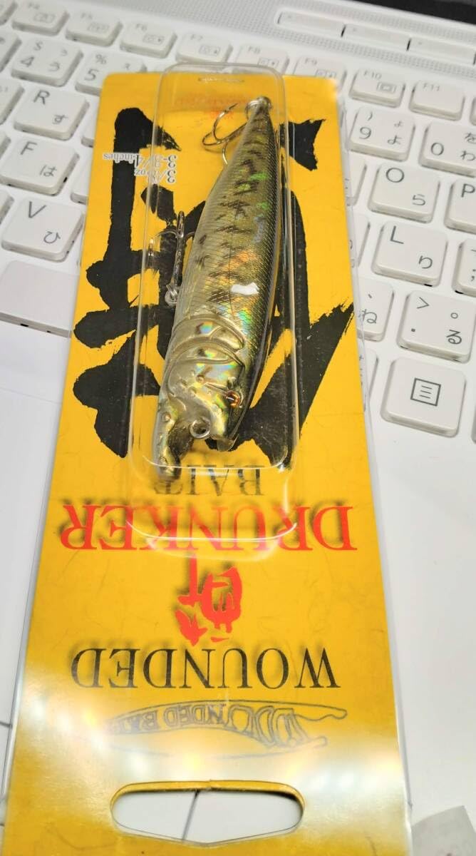 ヴァカボンド