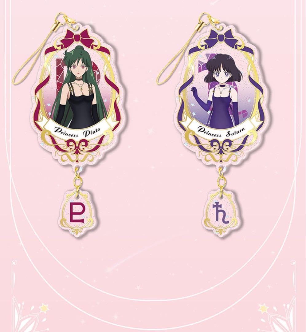 セーラームーン 中国限定 アクキー セーラームーン Amazon.co.jp: 美少女戦士セーラームーン 中国 アクリルキーホルダー