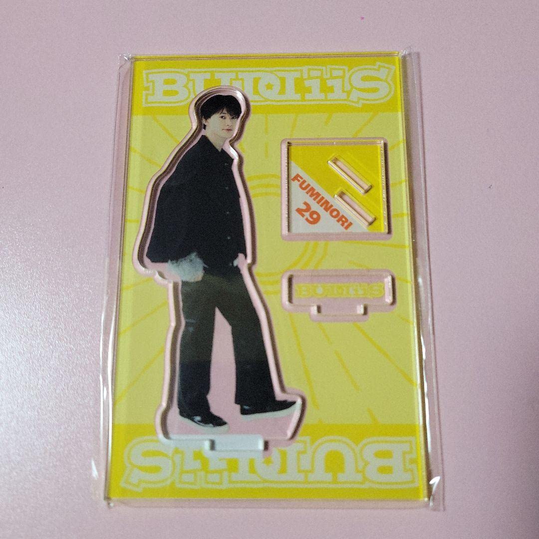 Amazon.co.jp: BUDDiiS アクリルスタンド FUMINORI : おもちゃ 