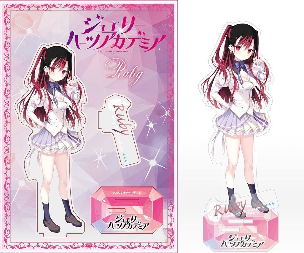 新品 ジュエリー・ハーツ・アカデミア アクリルジオラマ 4種セットしらたま Amazon.co.jp: ジュエリー ハーツ アカデミア アクリルフィギュア 4種