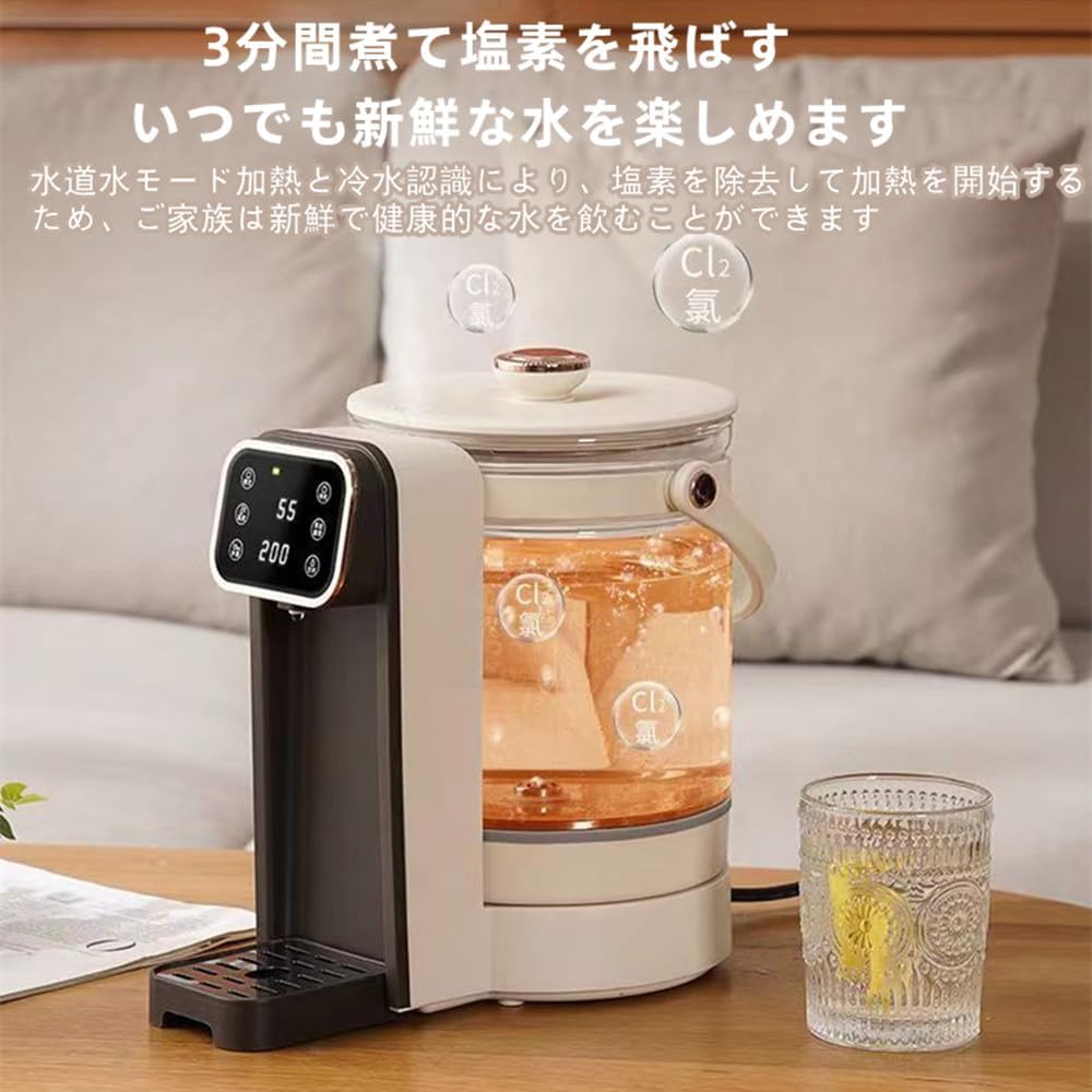 Amazon｜Sariny 卓上ウォーターサーバー 浄水型ウォーター