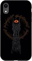 Vista 25 de The Lord of the Rings Tower of Mordor - Carcasa para iPhone 17